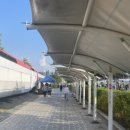 왕송호수공원 레일바이크 매표소 이미지