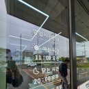 뚝배기옻닭 | [경산 자인 맛집] 가성비 터지는 9,000원 옻닭 한 그릇! 자인면 '옛날보리밥' 내돈내산 솔직후기