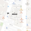 CU편의점(동춘삼환점) | 영등포구 아파트 임장 기록 영등포 삼환아파트