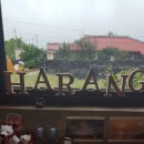 하랑게스트하우스 이미지