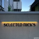 강남 - 카공하기 좋은 강남역 대형카페 셀렉티드닉스, 주말 방문 후기!