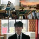 변호사김수아법률사무소