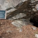 덕산도립공원 수덕사 주차장 이미지