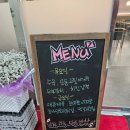 조리사거리 | 서울 강서구맛집 마곡한식뷔페 직장인 점심식사의 성지 에스앤에이다이닝 솔직후기