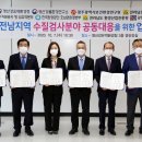 영산강인력 이미지