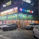 인동축산 이미지