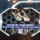 2025년도 새해맞이 늦은 일상 (나는 먹방 블로거)