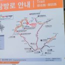 흘림골입구 화장실 이미지