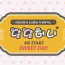 맘스케익청주오믈렛 이미지