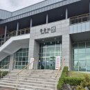 전국노래자랑 금산군 예심 이미지