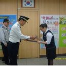 도양우체국 Daum카페