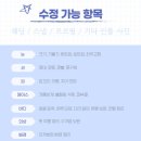 예포토