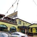 수채화(본관) | 시흥 물왕저수지 물왕버섯농원 소고기샤브샤브 먹은 솔직 후기