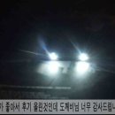 (주)휴대폰마을