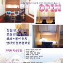 글사랑독서실 Daum카페