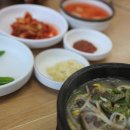 미풍해장국 티스토리