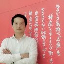 와이제이컴퍼니 이미지