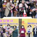 사)경기도장애인협회 안성시지회 이미지