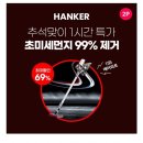 황토상회 이미지