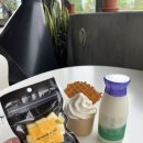 낙농장 | 홋카이도 소프트아이스크림이 맛있는 비에이 방목 낙농장 방문 후기