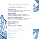 가든블루