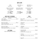 커피1498