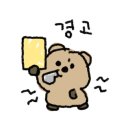 군청8길 이미지