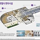 레몬공인중개사사무소 이미지