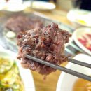 금화불고기 이미지