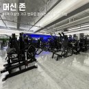 피트니스 1번지 이미지