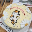 가주케이크 이미지