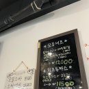 서초 일본 카레 돈가스가 먹고 싶을 땐 유연카레