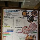 트래블카페 이미지