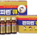 큐(Q) 이미지