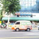 삼일종합상사 이미지