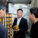 엘케이산업 이미지