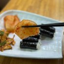 황여사 충무김밥 네이버블로그