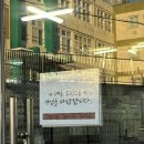 삼첩분식 울진점 이미지