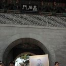 진주성관리사무소 이미지