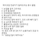 스튜디오아이디 이미지