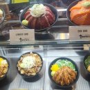 뉴치킨백화점 이미지