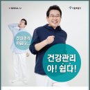 성북27 이미지