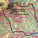 한국알프스산악회 창립62주년 기념행사 및 스위스 알프스 마테호른 원정대 출정식 이미지