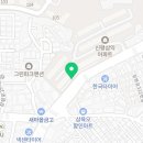 라운드피자&원조명품찜닭 네이버블로그