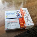 월정온누리약국 이미지