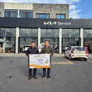 기아오토큐(중부점) 이미지