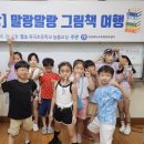 책방늘봄 이미지