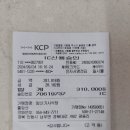 암산기사식당 이미지