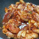 금남축산