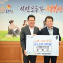 (주)지석엔지니어링